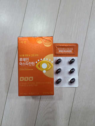 리라로님이 올린 리뷰 사진 1