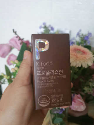 narihalmany님이 올린 리뷰 사진 1