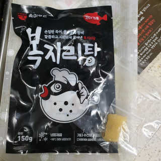 cocoluv님이 올린 리뷰 사진 3