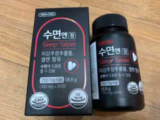 김봄쓰님이 올린 리뷰 사진 2
