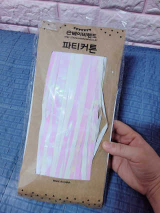 블리블리♡은블리♡님이 올린 리뷰 사진 3