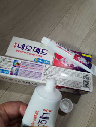 봄날연구소 부광 네오메드치약 2개+ 30g 휴대용 미니치약 — 5점을 준 리뷰어가 2020년 12월 올린 사용 사진