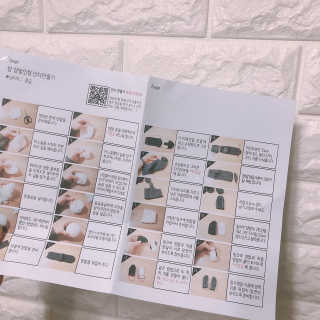 묵향가득님이 올린 리뷰 사진 3