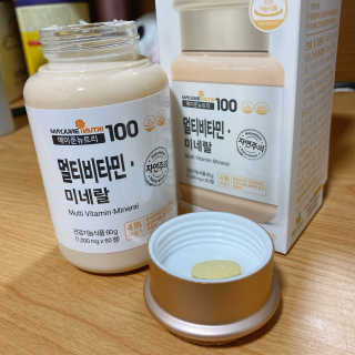 [메이준뉴트리] 멀티비타민and미네랄 1병, 1개월 분 — 5점을 준 리뷰어가 2020년 6월 올린 사용 사진