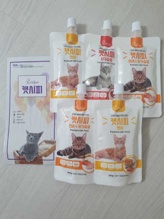 xkdidhqk님이 올린 리뷰 사진 1
