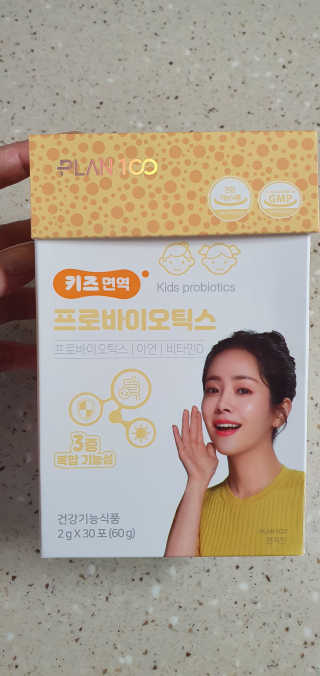 완이네님이 올린 리뷰 사진 1