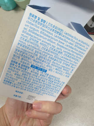 긍정미뇽님이 올린 리뷰 사진 4