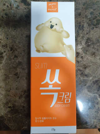 지후후님이 올린 리뷰 사진 1