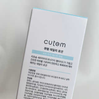 키티님이 올린 리뷰 사진 3