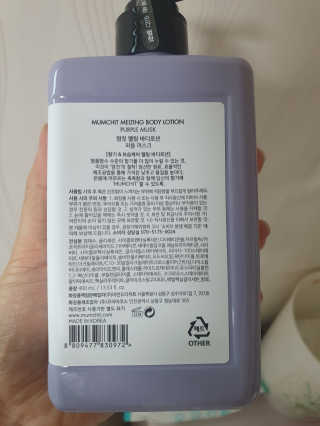 또오오오미님이 올린 리뷰 사진 2