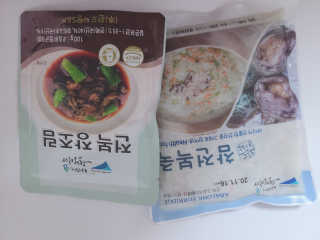바다는다웰빙이다 완도사랑 전복죽 250g - 2팩 + 전복장조림 2팩 — 4점을 준 리뷰어가 2020년 10월 올린 사용 사진