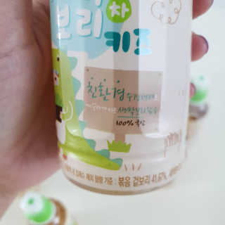 기먄맘님이 올린 리뷰 사진 2
