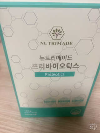 문근영실😊님이 올린 리뷰 사진 2