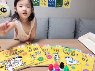 babypink님이 올린 리뷰 사진 2