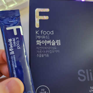 똥기사의 케이푸드 화이버슬림 — 5점을 준 리뷰어가 2020년 11월 올린 사용 사진