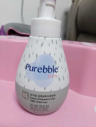 Purebble [퓨어블] 베이비 샴푸/바디워시 500ml — 5점을 준 리뷰어가 2020년 8월 올린 사용 사진