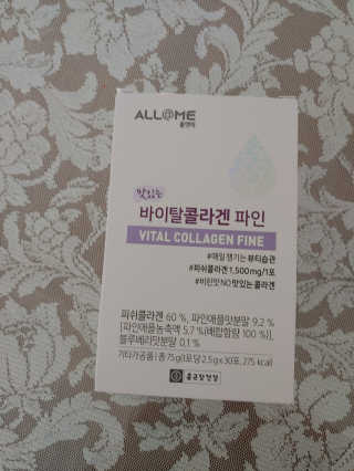 랄라님이 올린 리뷰 사진 1