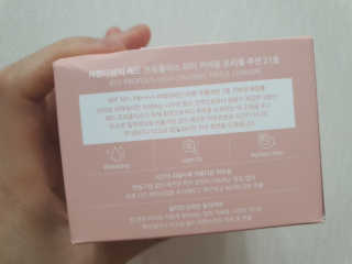 세렌디뷰티 레드 프로폴리스 하이 커버링 트리플 쿠션 — 5점을 준 리뷰어가 2020년 7월 올린 사용 사진