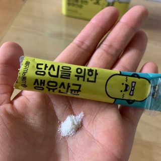 데닌슈님이 올린 리뷰 사진 4