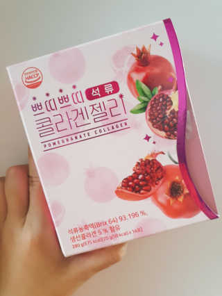 헬스업_쁘띠쁘띠석류콜라겐젤리_20g x 14포 — 5점을 준 리뷰어가 2020년 8월 올린 사용 사진