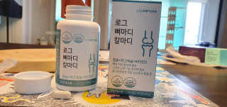 로그네이처 로그 뼈마디 칼마디 — 5점을 준 리뷰어가 2020년 9월 올린 사용 사진