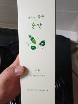 몽몽실님이 올린 리뷰 사진 1