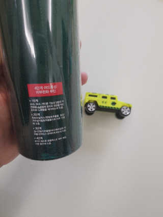 다슈코리아 다슈 데일리 아크네 릴렉스 바디워시 500ml — 5점을 준 리뷰어가 2020년 5월 올린 사용 사진