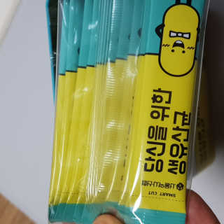 블루모닝님이 올린 리뷰 사진 2