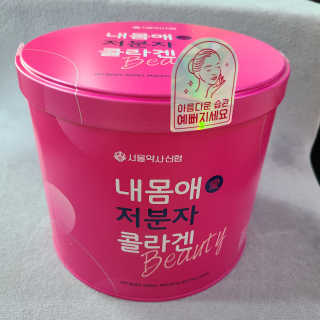 Ariel님이 올린 리뷰 사진 1