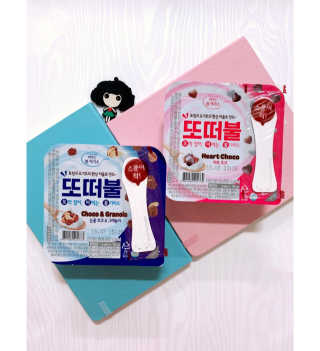 남양유업 또깍 접어 떠먹는 불가리스 2종 — 4점을 준 리뷰어가 2020년 10월 올린 사용 사진