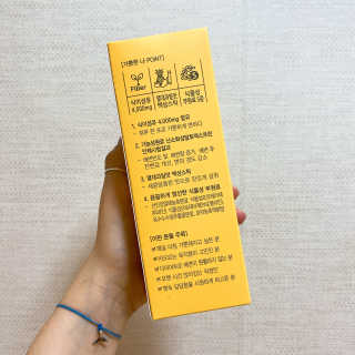 choyi님이 올린 리뷰 사진 2