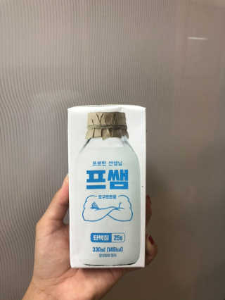 영이님이 올린 리뷰 사진 1