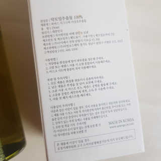 또로링님이 올린 리뷰 사진 3