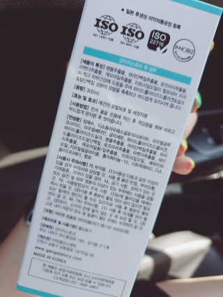 혀니♡님이 올린 리뷰 사진 2