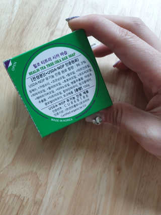 레이님이 올린 리뷰 사진 4