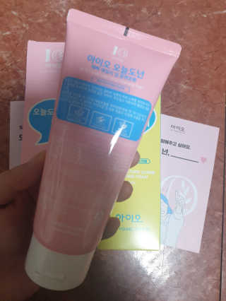 IO 아이오 오늘도 넌 예뻐 - 데일리딥 클렌징폼 — 5점을 준 리뷰어가 2020년 10월 올린 사용 사진