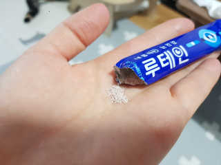 서울약사신협_내몸애눈건강루테인_2g x 50포 — 5점을 준 리뷰어가 2020년 8월 올린 사용 사진