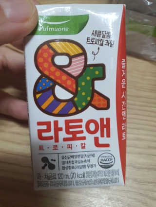둥이맘님이 올린 리뷰 사진 4