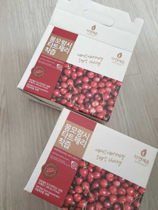 자연에온 몽모랑시 타트체리 착즙 100mL 10개입 2BOX — 5점을 준 리뷰어가 2020년 10월 올린 사용 사진