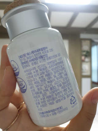 메이준뉴트리 칼슘,마그네슘D — 5점을 준 리뷰어가 2020년 6월 올린 사용 사진