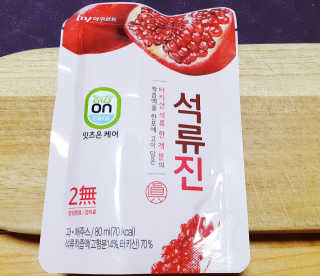 매너유딩님이 올린 리뷰 사진 2