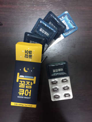 조은약초 꿀잠큐어 제주 감태추출물 감태정 600mg — 5점을 준 리뷰어가 2020년 5월 올린 사용 사진