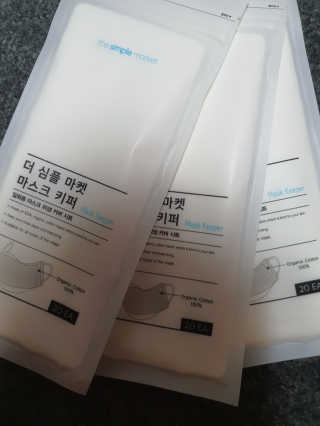 지니님이 올린 리뷰 사진 1