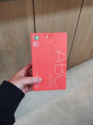 이너뷰티템, 니몸내몸 ABC 콜라겐 젤리스틱 14포 — 5점을 준 리뷰어가 2020년 11월 올린 사용 사진
