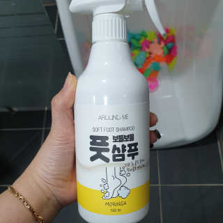 뽀기님이 올린 리뷰 사진 3