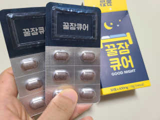 조은약초 꿀잠큐어 제주 감태추출물 감태정 600mg — 4.5점을 준 리뷰어가 2020년 7월 올린 사용 사진