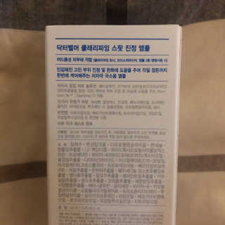 영이네님이 올린 리뷰 사진 4