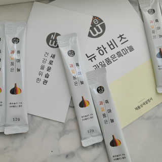 쭈영이님이 올린 리뷰 사진 3