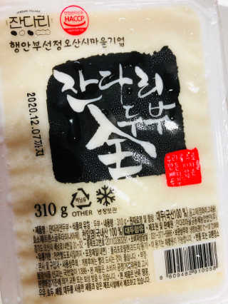 Lily님이 올린 리뷰 사진 3
