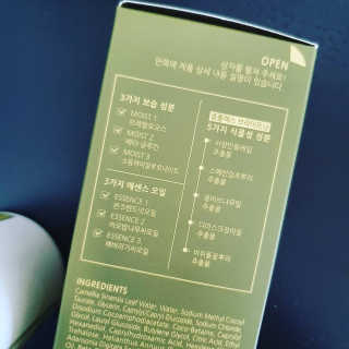 뿌꾸님이 올린 리뷰 사진 3